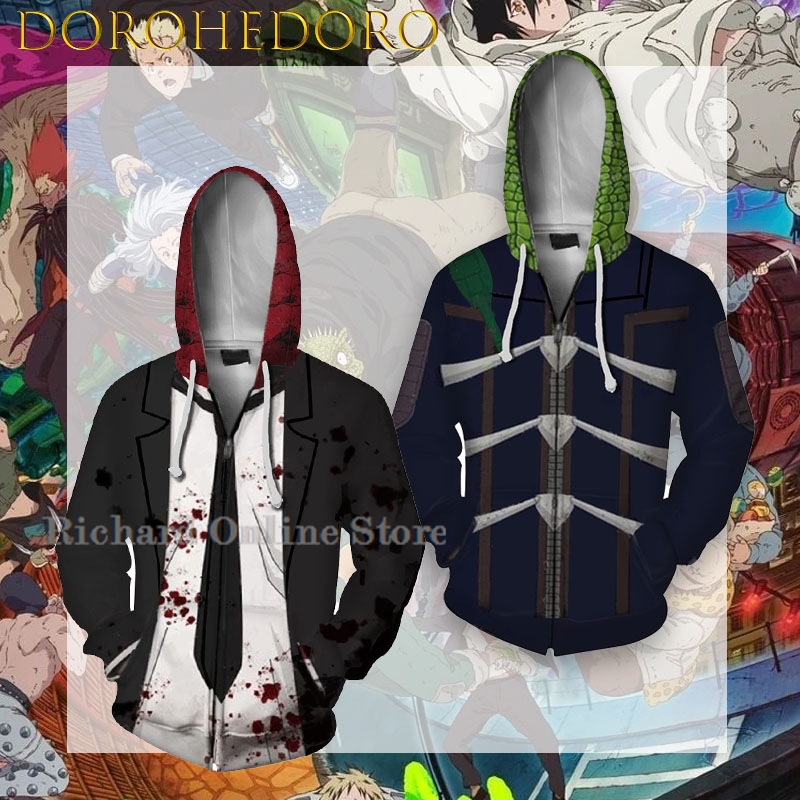 Anime Cosplay Online Store - Richard Online Store Dorohedoro Shin Cosplay-kostuum