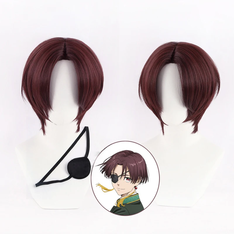 Anime Cosplay With Red Hair - Anime Windbreker Hayato Suo Cosplay Pruik