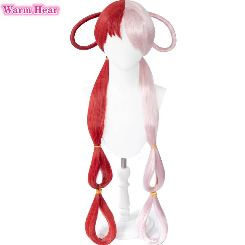 Anime Cosplay With Red Hair - 2026 Anime UTA Rood Roze Hittebestendig