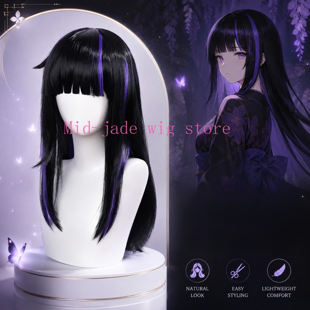 Anime Cosplay Realistic - Araya Cosplaypruik in kinderstijl Realistische hoofdhuid