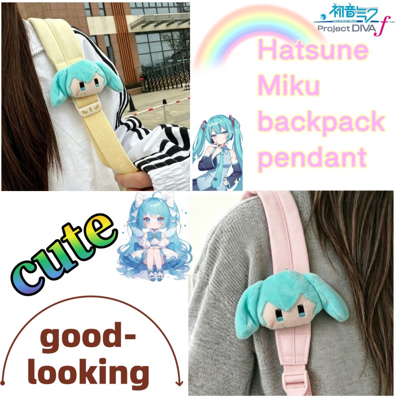 My Hero Academia Belt - 2026 Nieuwe Groothandel Schattige Hatsune Miku
