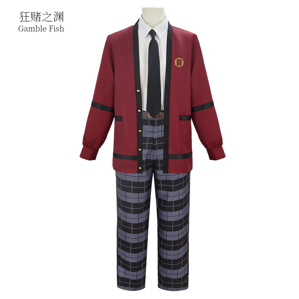 Anime Cosplay Real Life - Kazuma Kirigaya Cosplaykostuum Real-life versie van