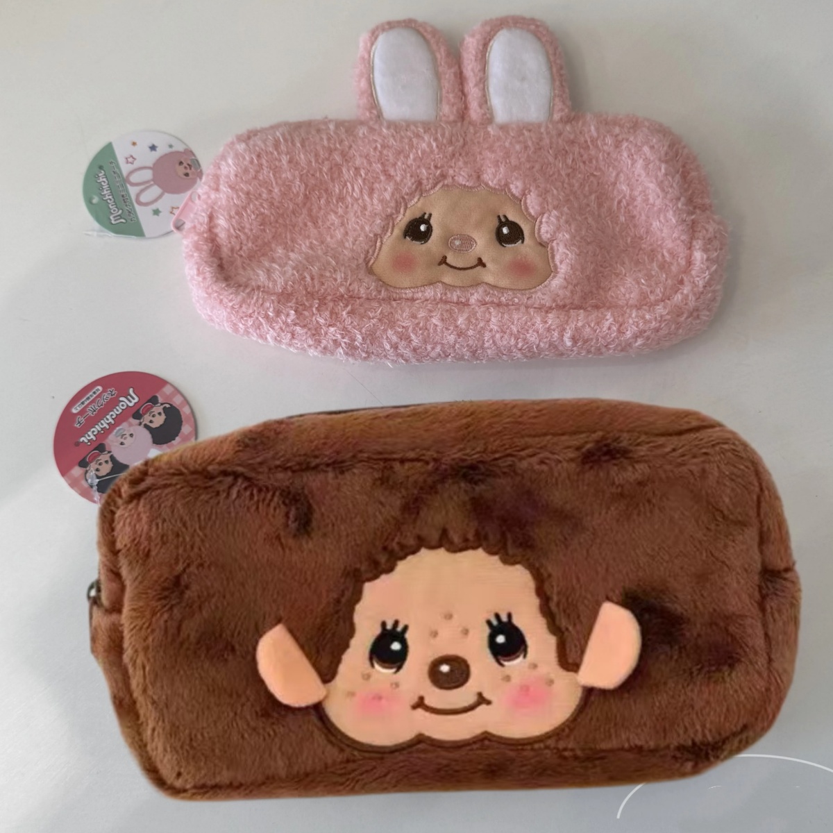 Anime Cosplay Makeup - Japanse Munchki make-up tas Anime schattig