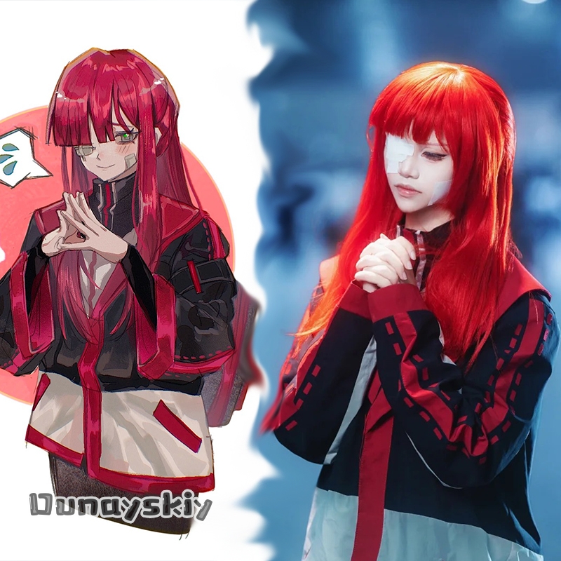 Anime Cosplay With Red Hair - Limbus Company Yuli Cosplay Kostuum aBcAzO@Daily