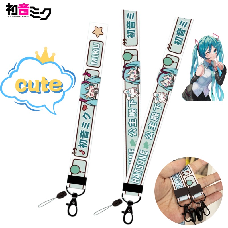 My Hero Academia Belt - Schattig Girly Ins Style Hatsune Miku