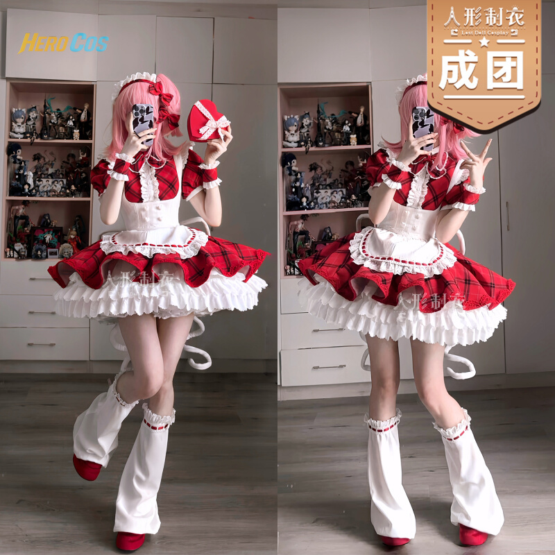 Anime Cosplay Maid - Shugo Chara Hinamori Amu Cosplay Kostuum