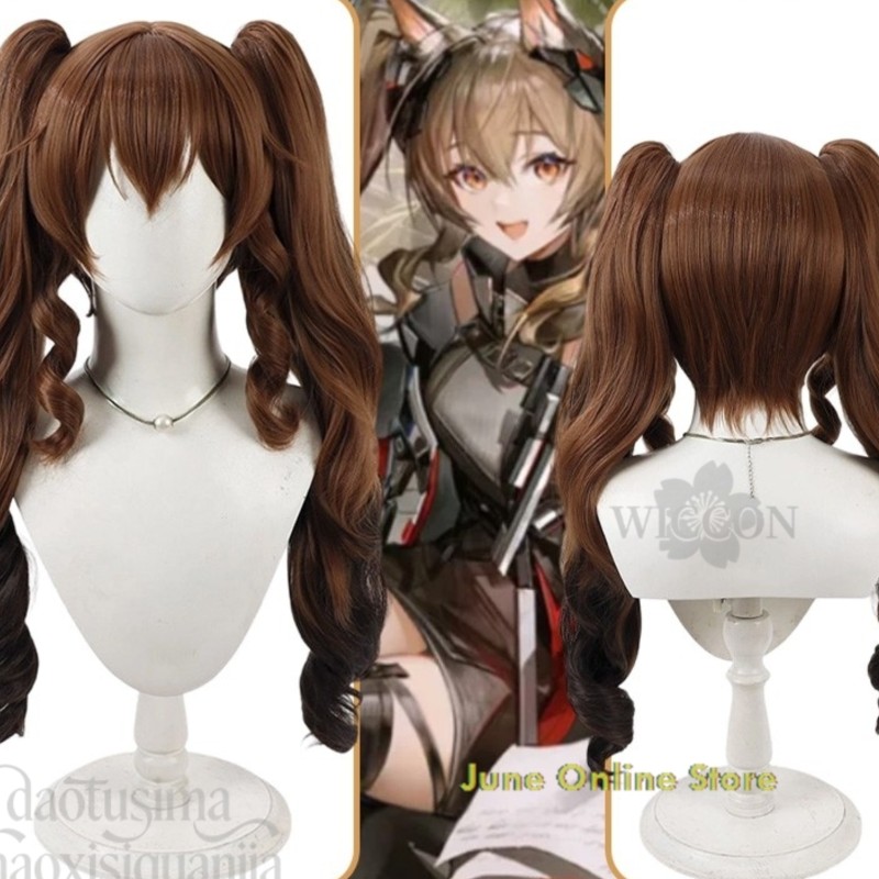 Anime Cosplay Online Store - Juni Online Winkel Anime Game Arknights: