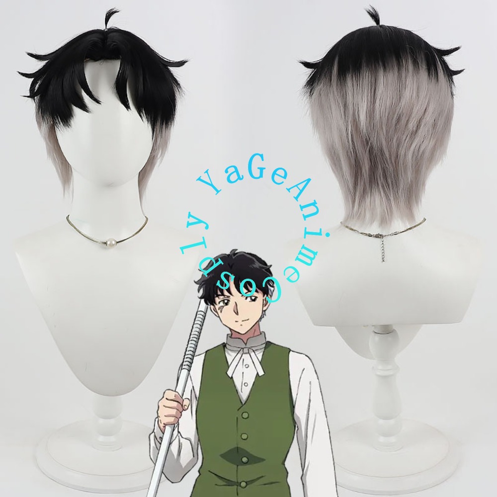 Anime Cosplay Realistic - Mao Hua Wen Cosplaypruik Realistische Hoofdhuid