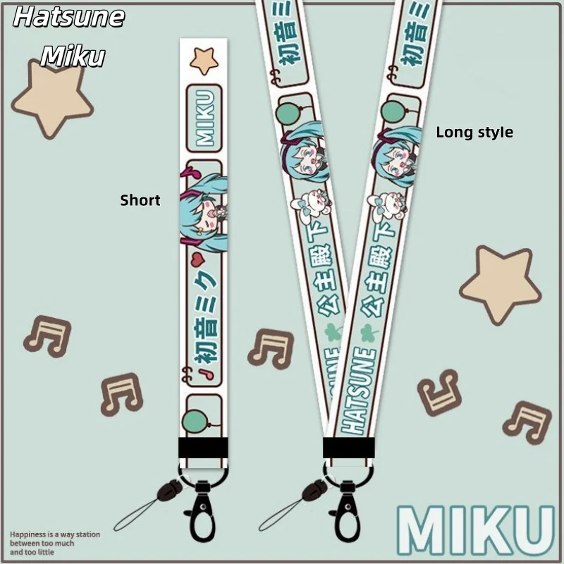 My Hero Academia Belt - Hatsune Miku telefoonkoord, schattig meisjesachtig esthetisch