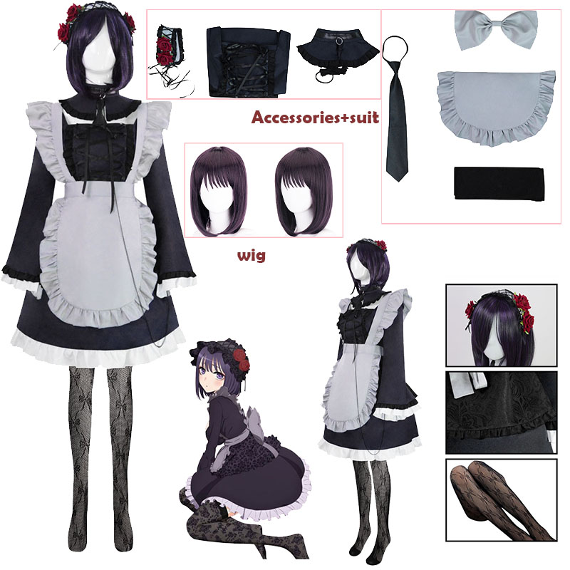 Anime Cosplay Maid - Comic My DresUp Darl Cosplay Kostuum