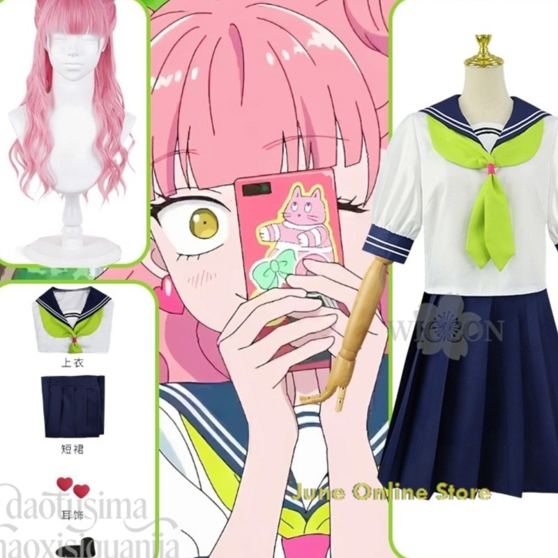 Anime Cosplay Online Store - June Online Store Anime Jij en