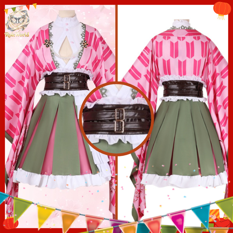 Anime Cosplay Maid - Mitsuri Kanroji 5e verjaardagsfestival cosplay meid