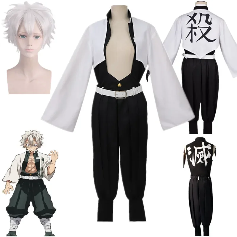 Anime Cosplay Realistic - Anime Kimetsu Geen Yaiba Sanemi Shinazugawa