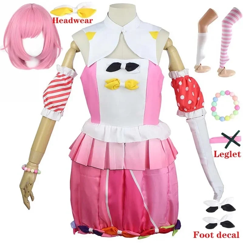 Anime Cosplay Obito - Otori Emu Cosplay Kostuum Maskerade Emu