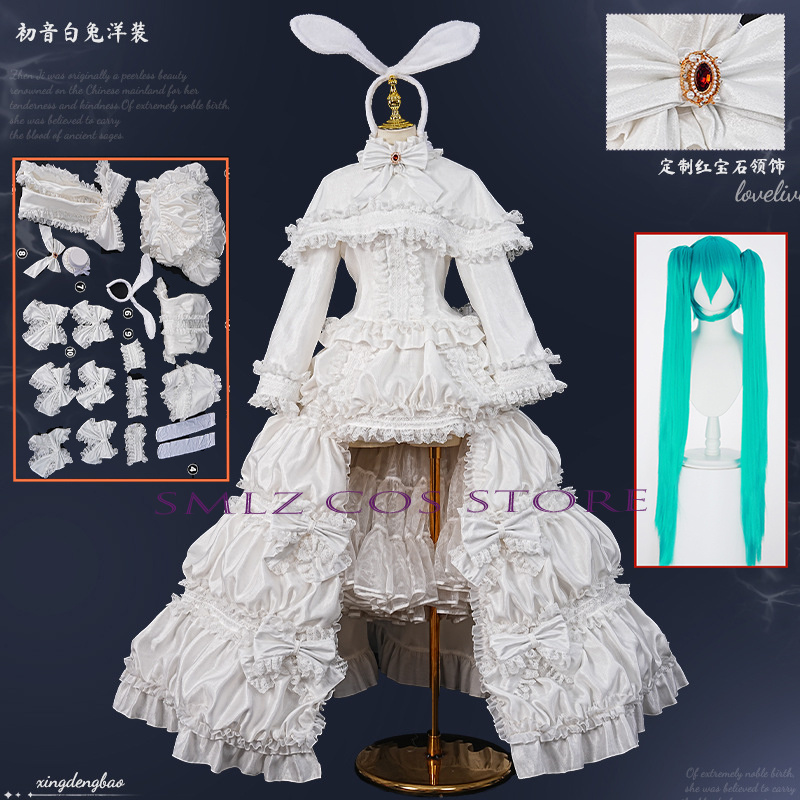Anime Cosplay Waifu - 2026 Konijn MikuuU Cosplay Anime Kostuum