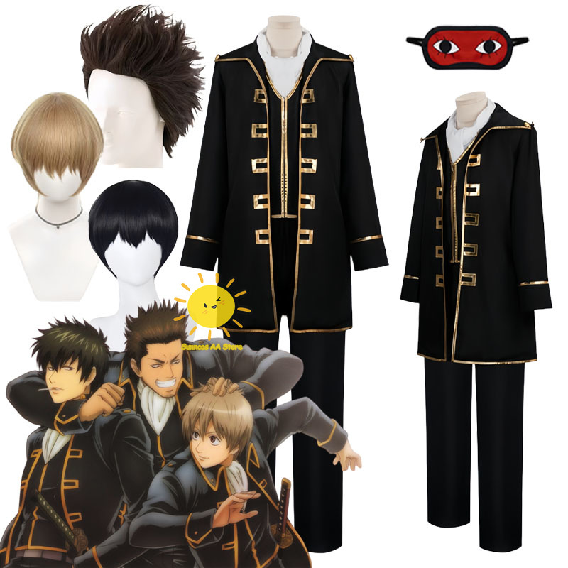 Anime Cosplay Waifu - Anime Okita Sougo Hijikata Toshiro Kondou