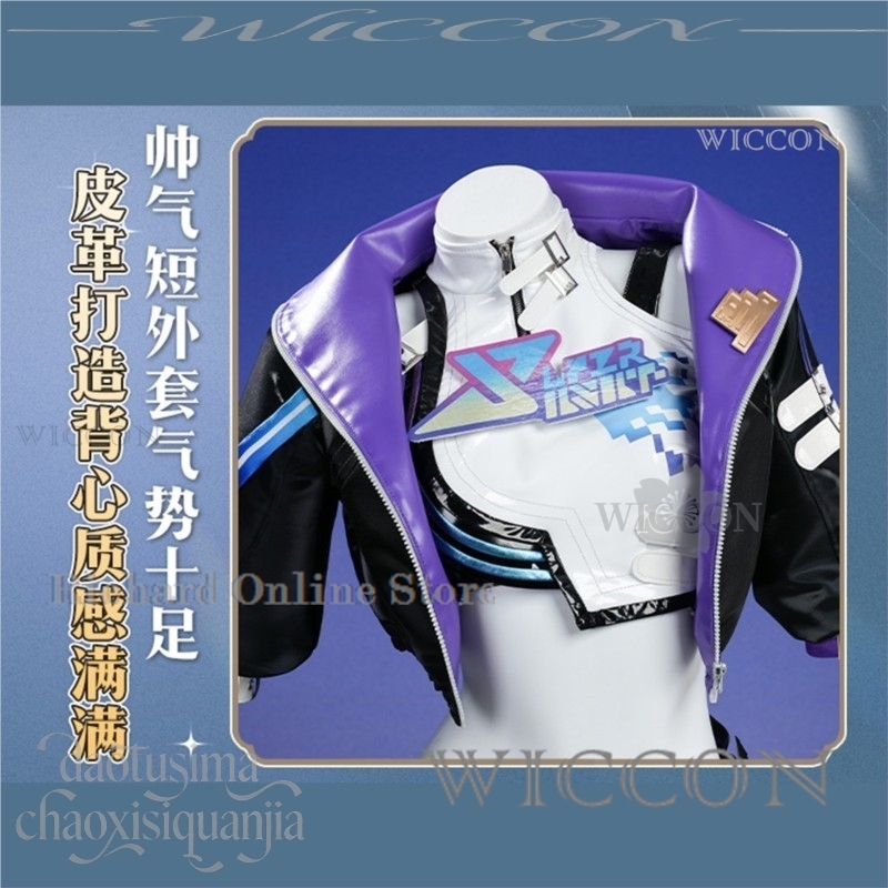 Anime Cosplay Online Store - Richard Online Store Anime Game Honkai: