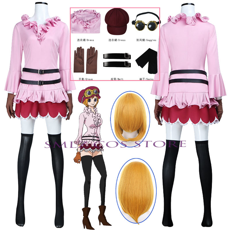 Anime Cosplay Waifu - Anime Koala Cosplay Kostuum Vrouw Koala
