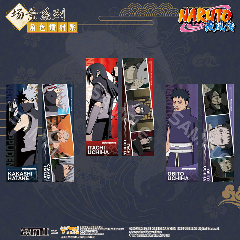 Naruto Sasuke Kakashi Minato I - Anime Cosplay Obito recensie en prijs