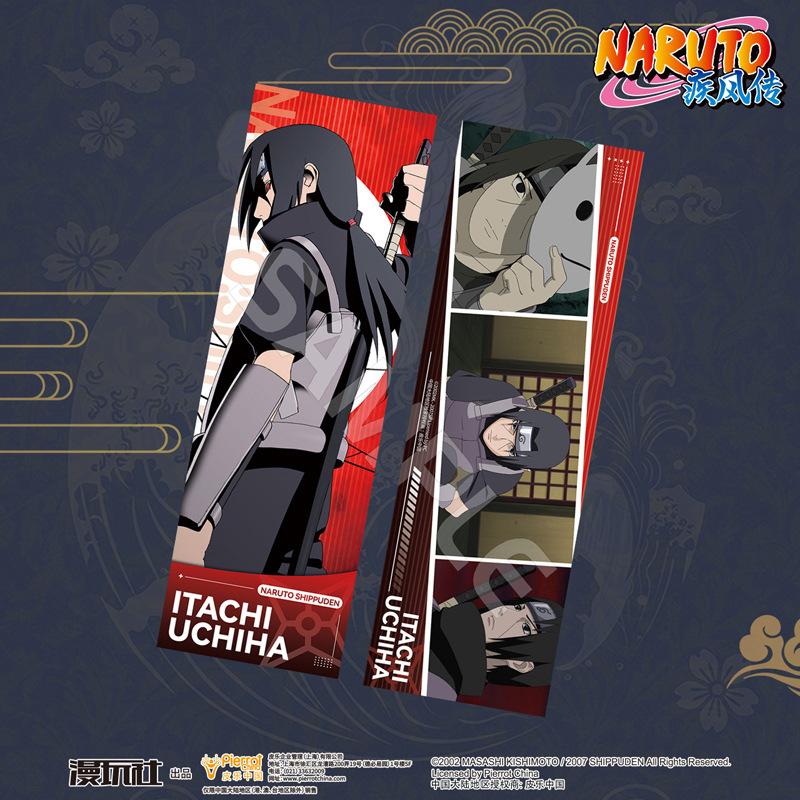 Naruto Sasuke Kakashi Minato I - Anime Cosplay Obito recensie en prijs