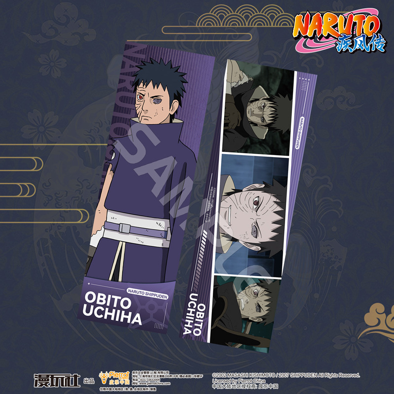 Naruto Sasuke Kakashi Minato I - Anime Cosplay Obito recensie en prijs