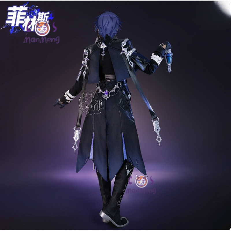 Game Genshin Impact Kyryll Chu - Anime Cosplay Waifu recensie en prijs