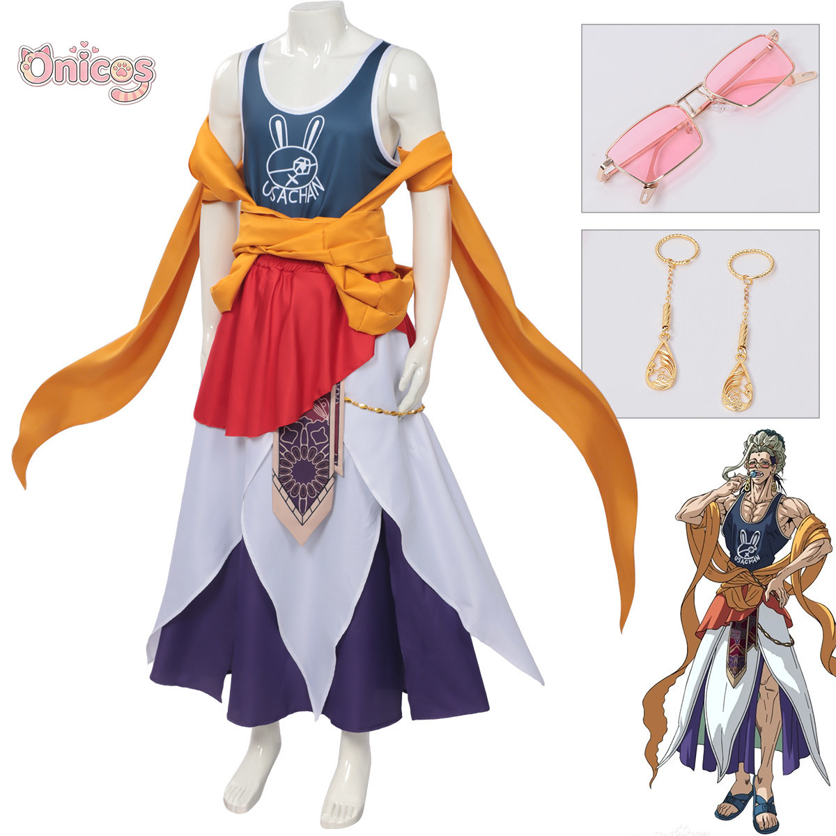 Record of Ragnarok Buddha Cosp - Anime Cosplay Show recensie en prijs