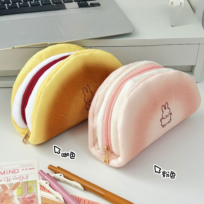 Nijntje Schattig Kawaii Creati - Anime Cosplay Makeup recensie en prijs
