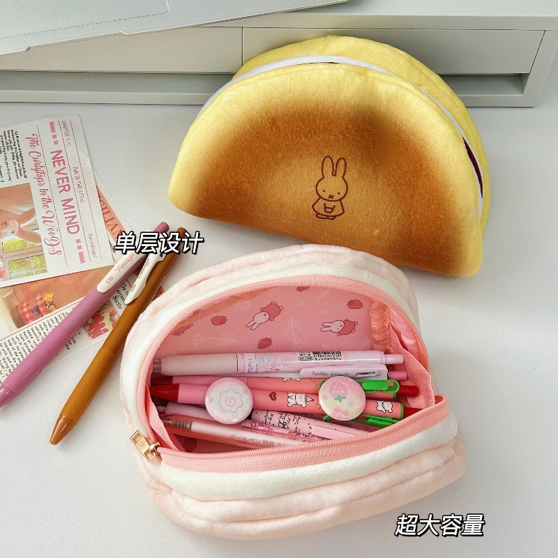 Nijntje Schattig Kawaii Creati - Anime Cosplay Makeup recensie en prijs