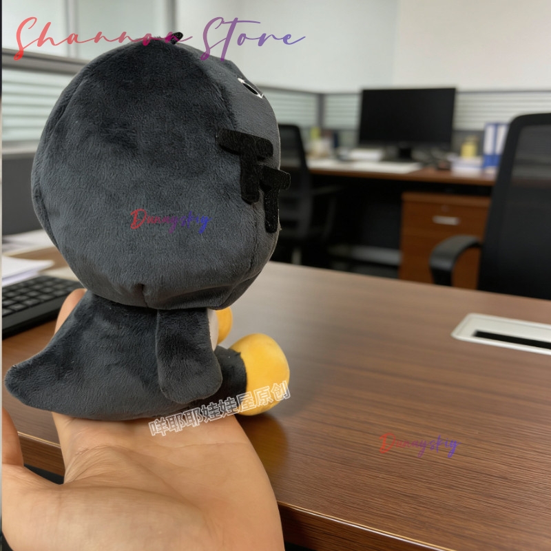 25Cm Kawaii Pinguïn Plushie Le - Anime Cosplay Meme recensie en prijs