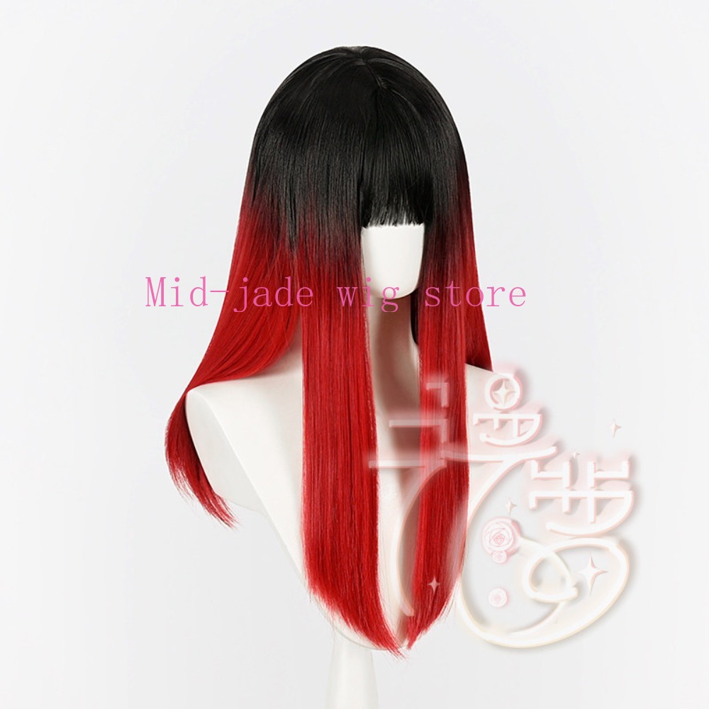 Tsubakino Yu Cosplay Pruik Zwa - Anime Cosplay Realistic recensie en prijs