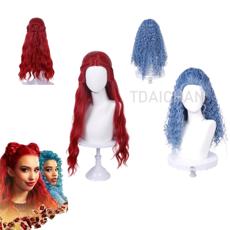 Krullende cosplaypruik Rode pr - Anime Cosplay With Red Hair recensie en prijs