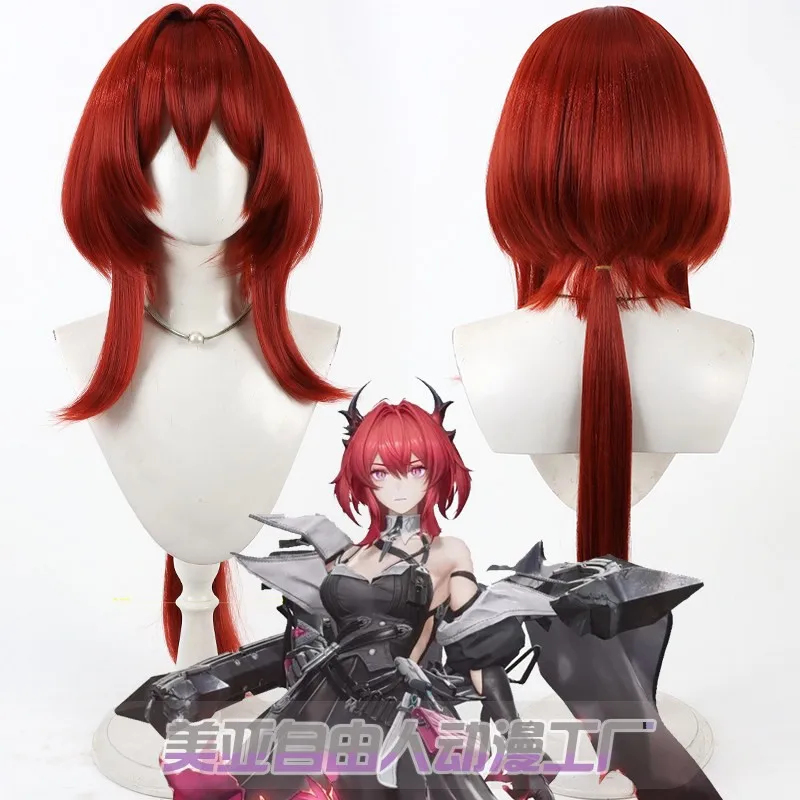 KK56Game Arknights: Endfield C - Anime Cosplay With Red Hair recensie en prijs