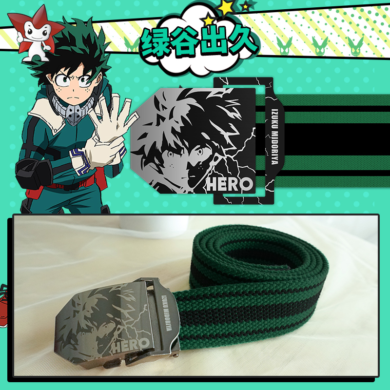 My Hero Academia Unisex Midori - My Hero Academia Belt recensie en prijs