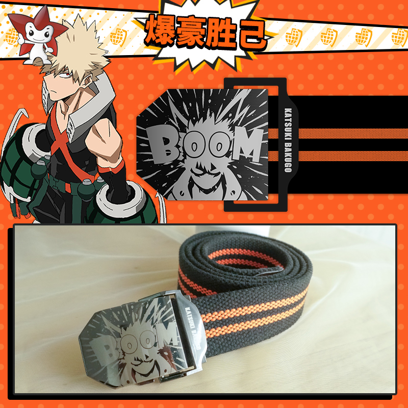 My Hero Academia Unisex Midori - My Hero Academia Belt recensie en prijs