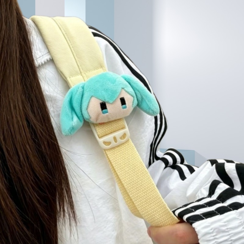 Hatsune Miku Cartoon schattige - My Hero Academia Belt recensie en prijs