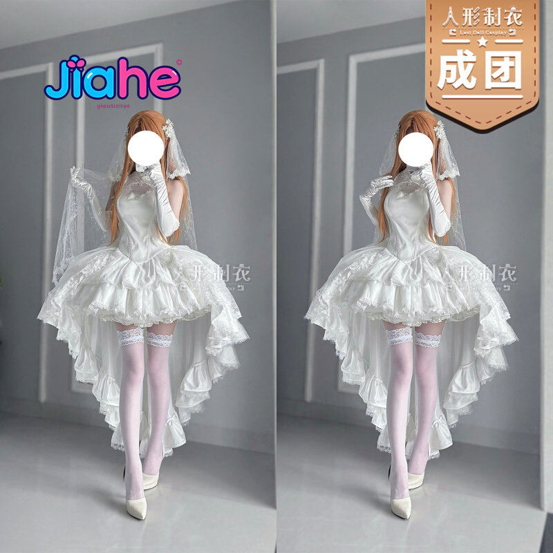 Yuuki Asuna Sword Art Online C - Anime Cosplay Ladies recensie en prijs