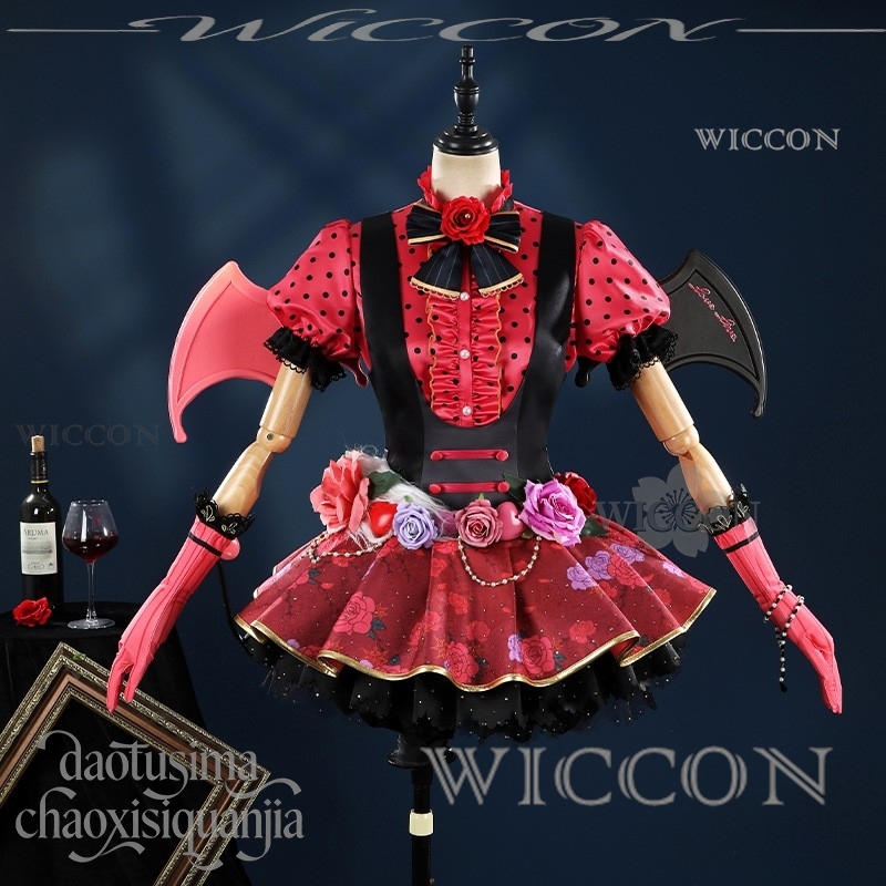 Richard Online Store Kotori No - Anime Cosplay Online Store recensie en prijs