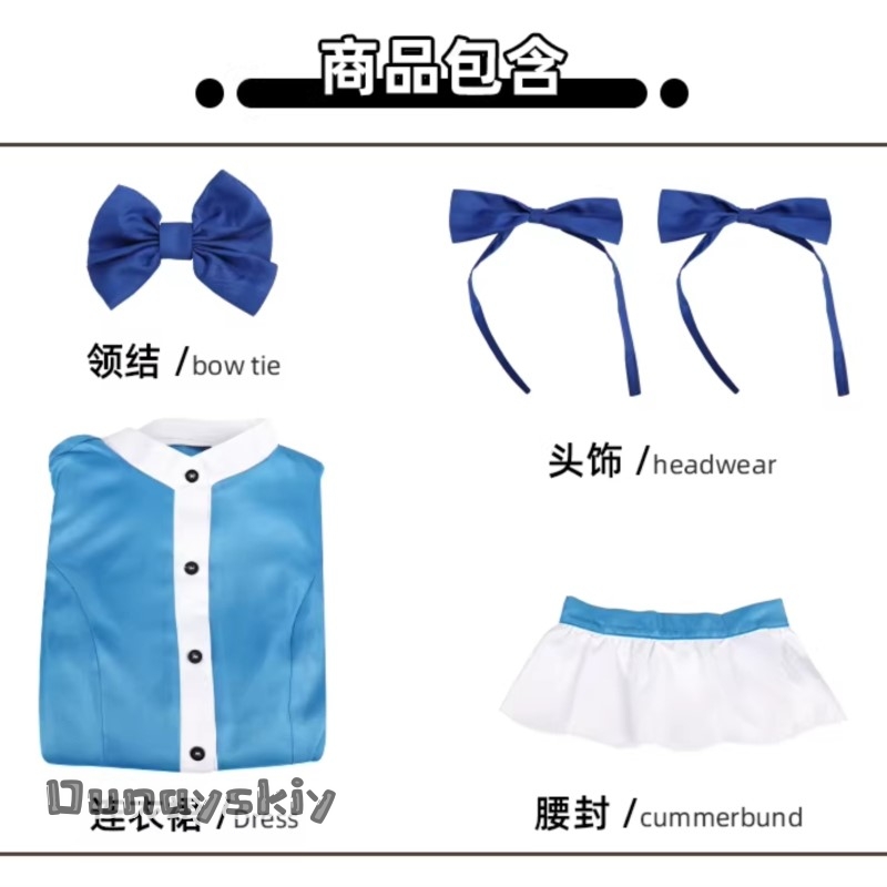 Hemera*/Poppy Game Cosplay Kos - Anime Cosplay With Red Hair recensie en prijs