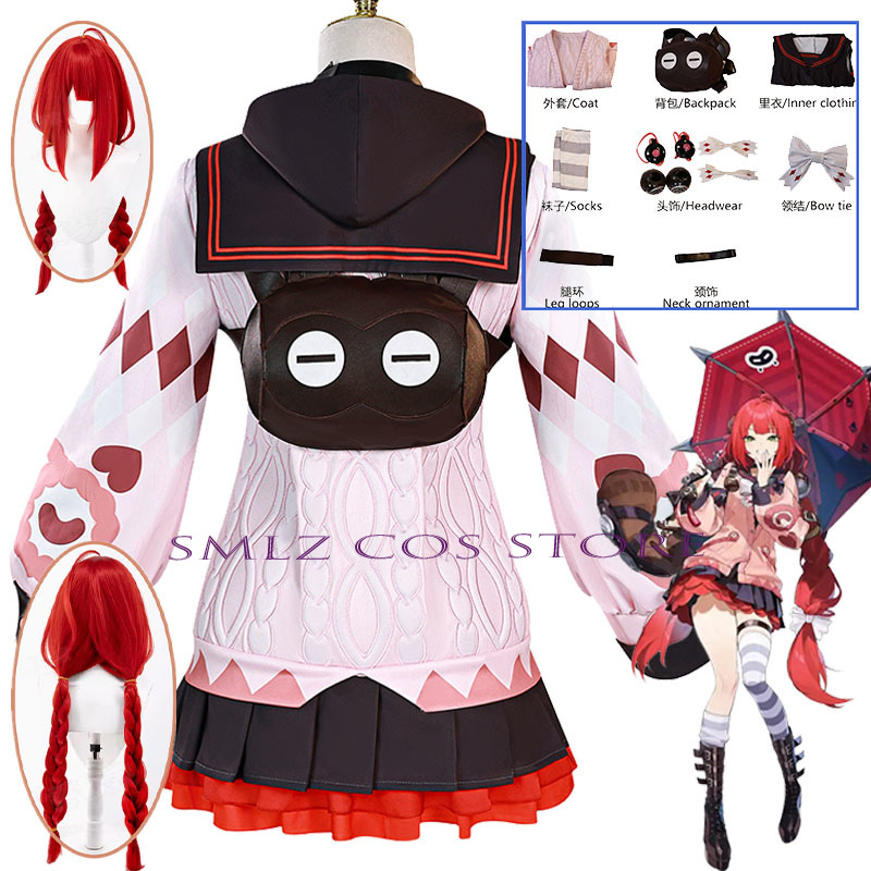 Smlz Ukinami Yuzuha Cosplay Ga - Anime Cosplay Waifu recensie en prijs