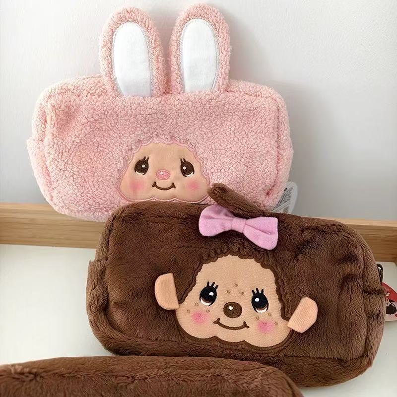 Japanse Munchki make-up tas An - Anime Cosplay Makeup recensie en prijs