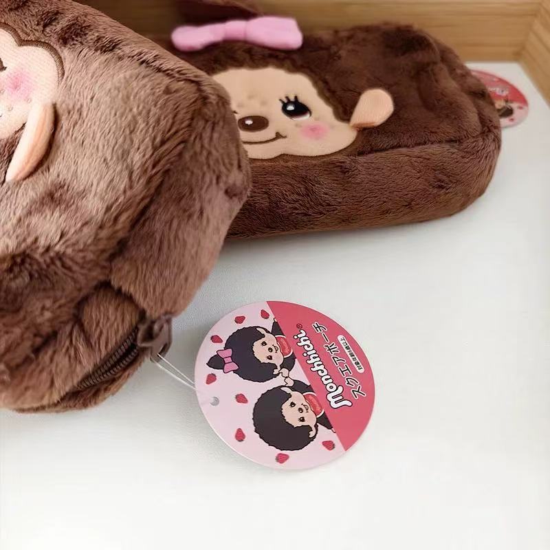 Japanse Munchki make-up tas An - Anime Cosplay Makeup recensie en prijs