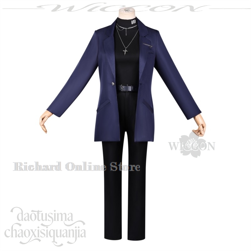 Richard Online Store Karamazov - Anime Cosplay Online Store recensie en prijs