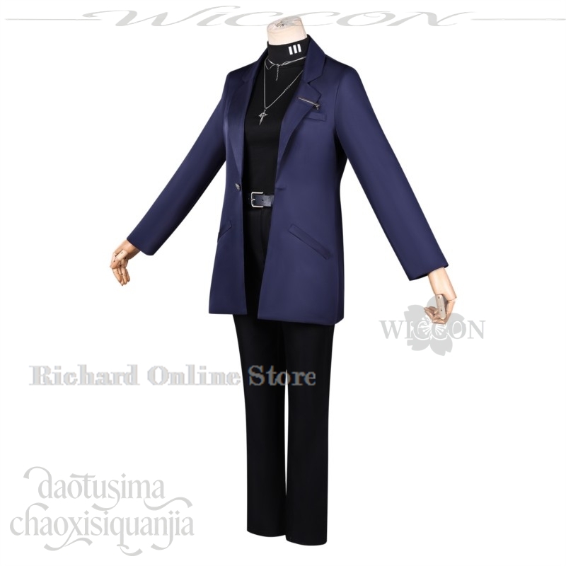 Richard Online Store Karamazov - Anime Cosplay Online Store recensie en prijs