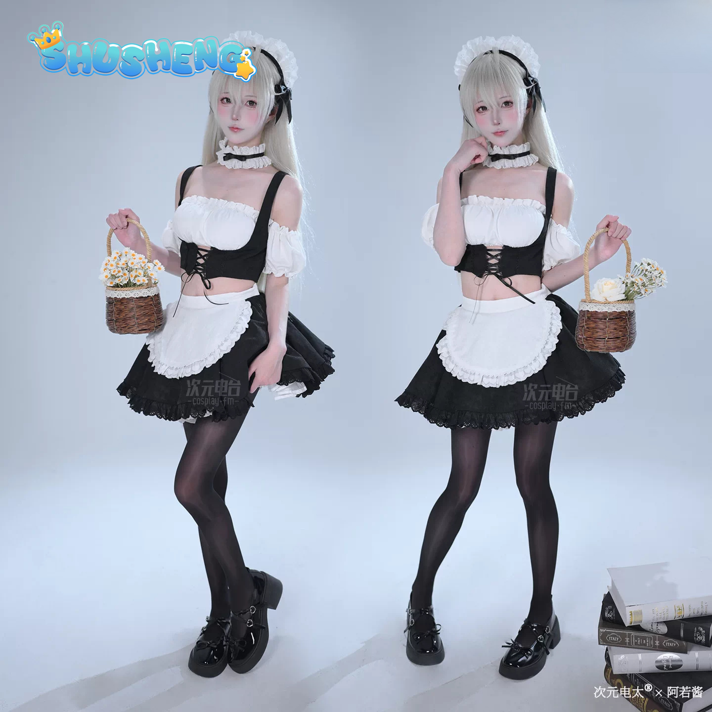 Anime Yosuga no Sora Sora Kasu - Anime Cosplay Maid recensie en prijs