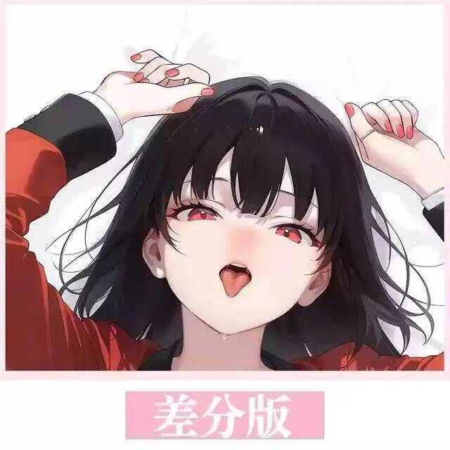 Anime Kakegurui Engels Jabami  - Anime Cosplay Yumeko recensie en prijs