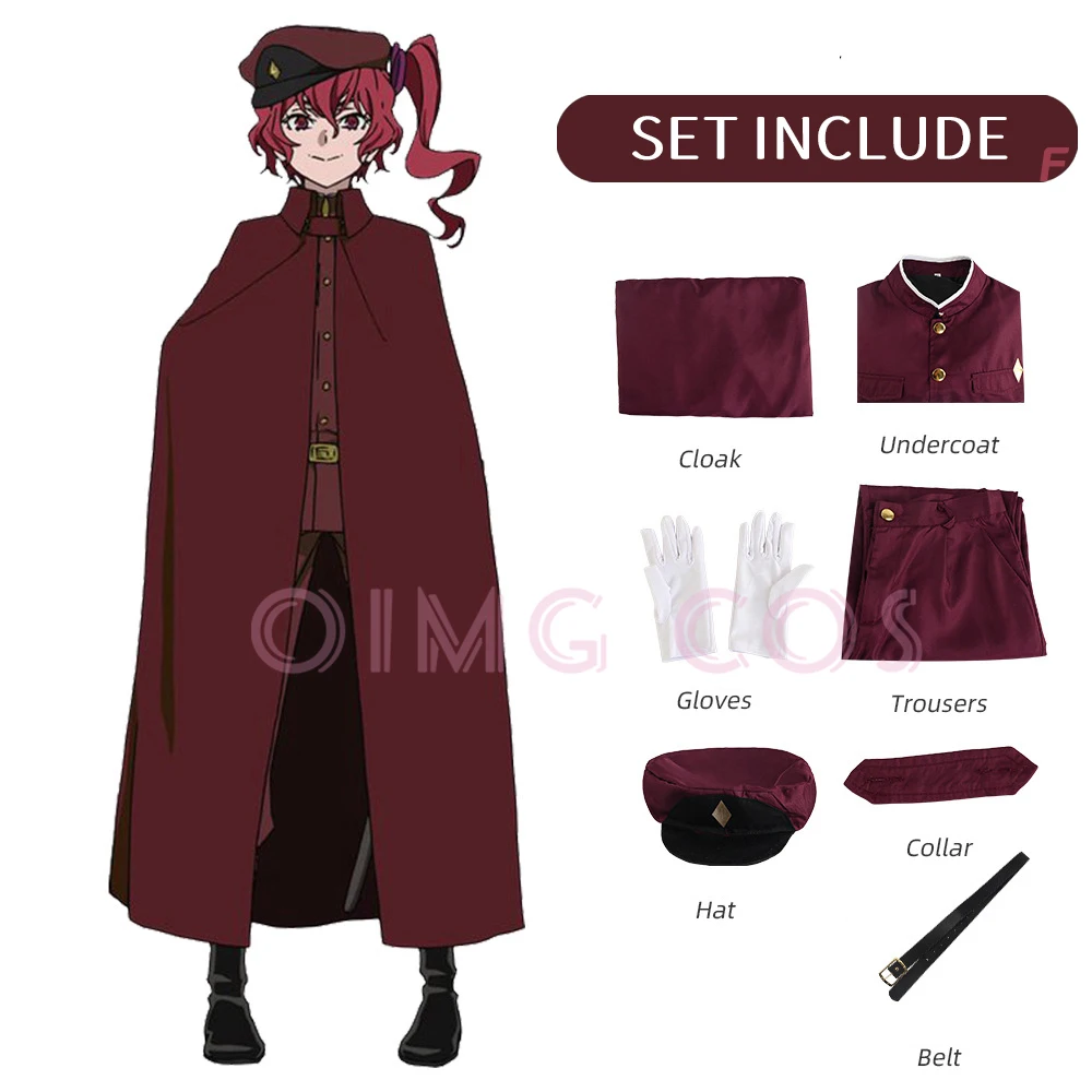 Okura Teruko Cosplay Suehiro T - Anime Cosplay Waifu recensie en prijs
