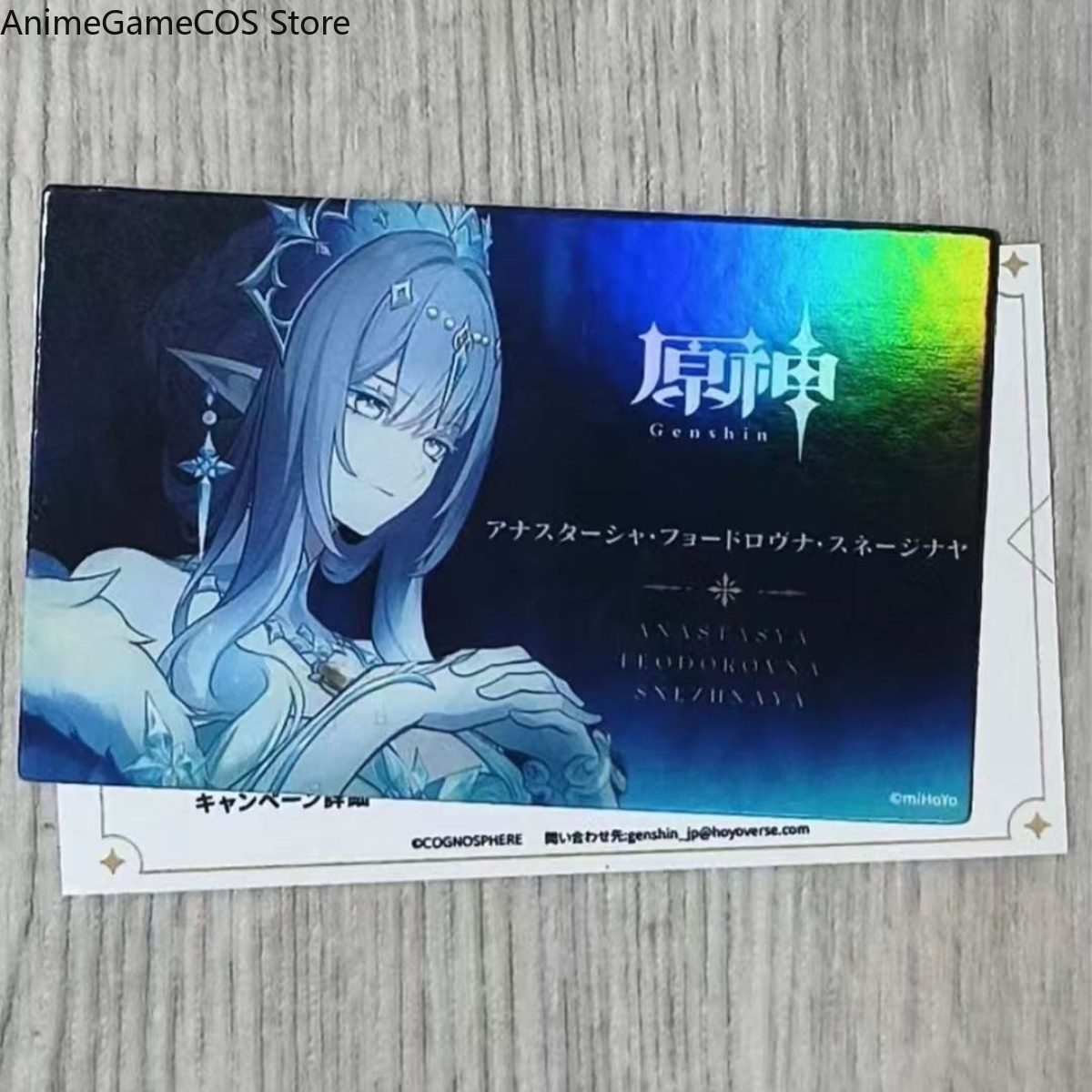 Anime Genshin Impact Pantalone - Anime Cosplay Photo recensie en prijs