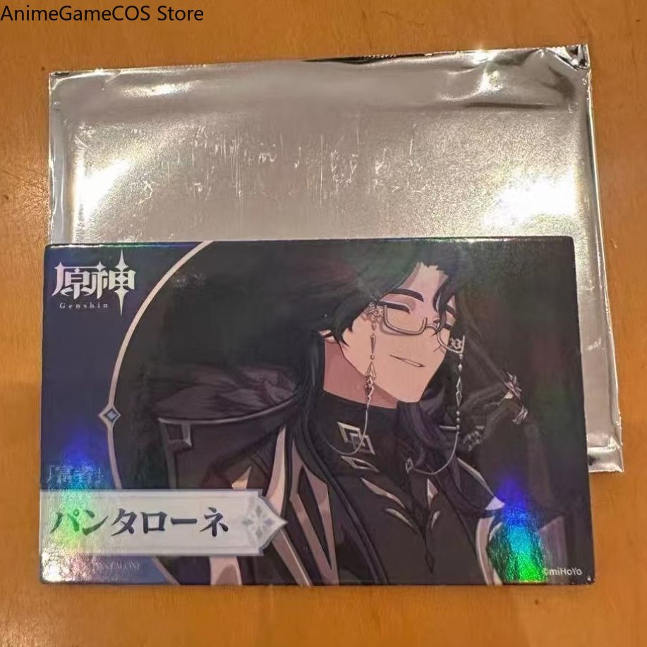 Anime Genshin Impact Pantalone - Anime Cosplay Photo recensie en prijs