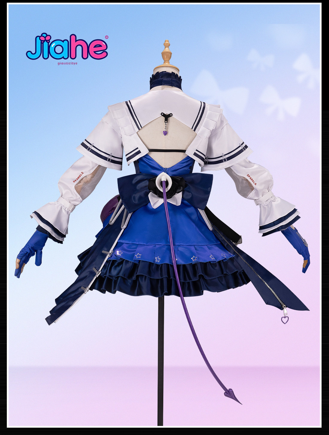 Liino Arknights: Endfiel Cospl - Anime Cosplay Waifu recensie en prijs